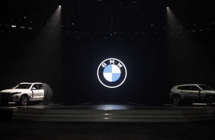 Thaco kỉ niệm 5 năm tiếp quản BMW tại Việt Nam: Ra mắt BMW X5 lắp ráp trong nước, giới thiệu SUV siêu xe BMW XM